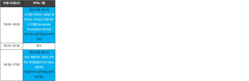 9eb42cb57b6f6129096ed13472f839e3_1761037339_9109.png