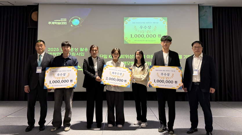 9daef0dedfeb8cd6fb5b179a0e73a4a5_1763532781_1085.jpg 9daef0dedfeb8cd6fb5b179a0e73a4a5_1763532781_1085.jpg